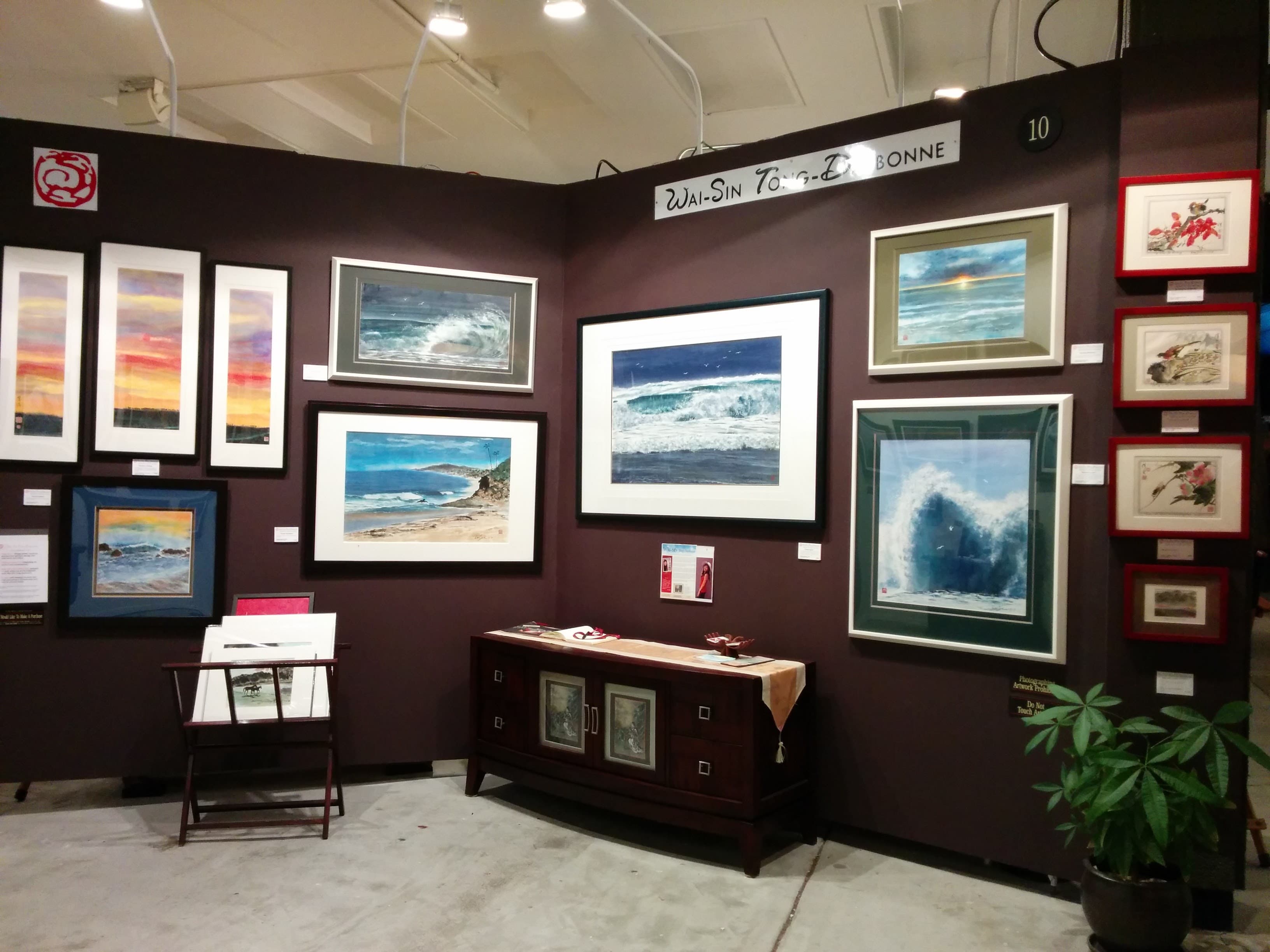 Waisin's floating cloud studio